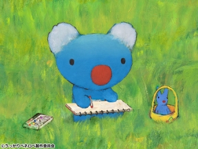 ミニアニメ　うっかりペネロペ「てをつなごうね、ペネロペ」