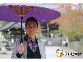 おとな旅あるき旅 ★新春の京都〜北陸 冬のご褒美たびスペシャル【前編】