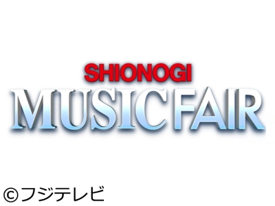 MUSIC　FAIR