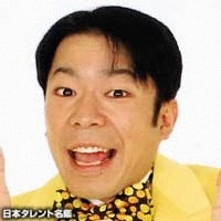 大石　まどか