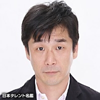 斉藤　慶子