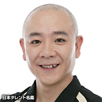 勝生　真沙子