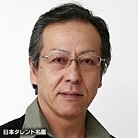 二岡　智宏