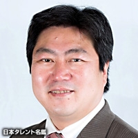 大谷　翔平