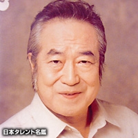 中尾　幸男