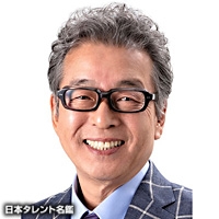 島津　亜矢