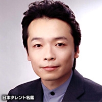 石田　彰