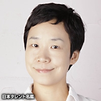 阿部　亮平