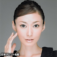 尾野　真千子