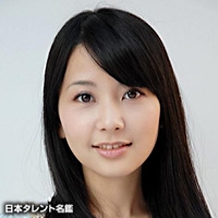 川澄　綾子