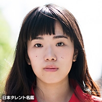 小栗　旬