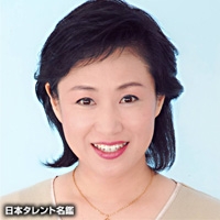 西村　和彦