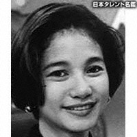 細川　ふみえ