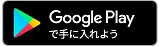 Google Play???????